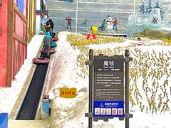 -广州热雪奇迹