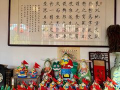 -正阳书局(西四南大街店)