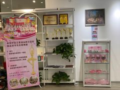 -中央芭蕾舞团·中芭艺蕾(酒仙桥明星校区)