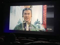 -大光明电影院(南京西路店)