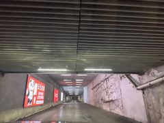 -环球港-停车场