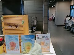-麦当劳(江湾镇店)