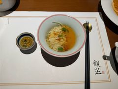 -觀芷隐轩