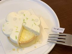 柚子柠檬塔-Ten Olives甜点