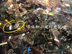 -盒马鲜生(杭州运河上街店)