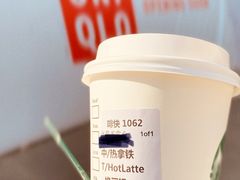 -星巴克臻选(南京金茂览秀城店)