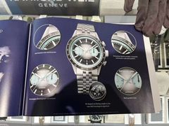 -亨吉利世界名表中心(飞亚达大厦店)