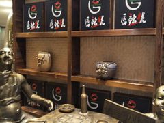 -宝丽金大酒店·洗浴中心