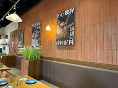 -铁酱披萨(巧刻广场店)