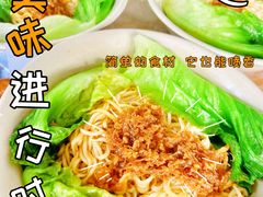 -味为先光明乳鸽(光明总店)
