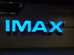 -广东科学中心科技影院