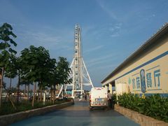 -秦皇岛乐岛海洋王国