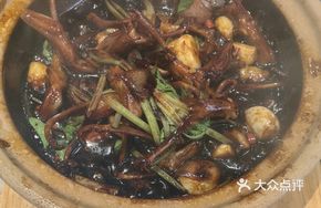Stir-Fried Duck Tongue Pot