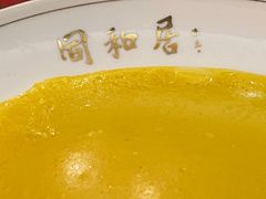三不粘-同和居(什刹海店)