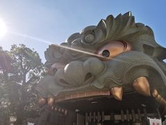 -难波八坂神社