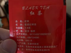 -深圳金碧酒店