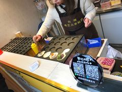 -味正点车轮饼可丽饼(南禅寺店)