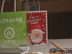 -海底捞火锅(壹悦城店)