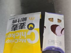 -麦当劳(南京龙池地铁站店)
