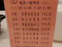 -半岛太子酒家(海港城店)