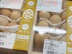 -Olé精品超市(上海虹桥南丰城店)