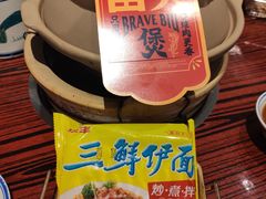 -沙胆彪炭炉牛杂煲(上海日月光广场店)