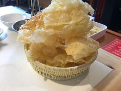 -廣順興(兴华路店)