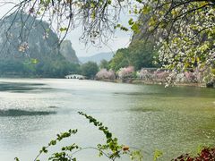 -星湖旅游景区七星岩