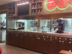 -喜家港式茶餐厅(三亚湾一丰禾生活广场店)