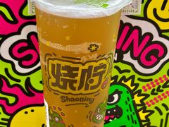 -烧柠·柠檬茶(大融城店)