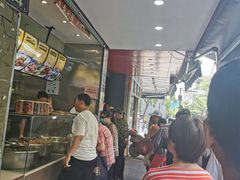 -吴山烤禽 (吴山路店)