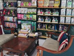 -欧奕国际动物医院