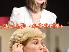 -金逸影城(荟聚IMAX激光店)