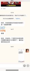 -屈臣氏