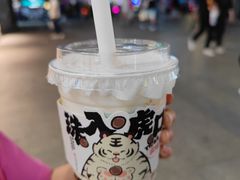 虎娃黑珍珠植物乳-书亦烧仙草(印象汇都市店)