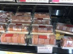 -苹果花园(枫林路店)