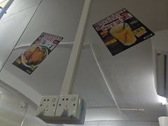 -渔记茶餐厅(渔村店)