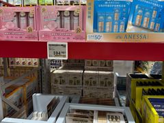 -山姆会员商店(西溪店)