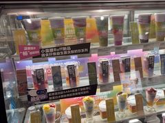 -Blueglass酸奶(华贸购物中心店)
