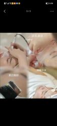 -skin79皮肤管理中心