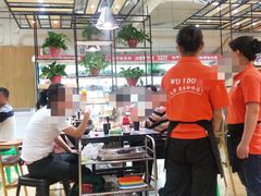 -成都屋头串串(青年北街店)