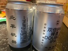 -北平机器Peiping Machine(方家店)