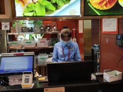 -云海肴(星耀樟宜店)