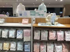 -Purcotton全棉时代(环宇城店)