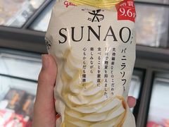 -吉之仙•中国制造•出口级食材日料店(领事馆总店)