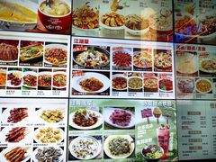 -王庄阿咪海鲜大排档(象园店)