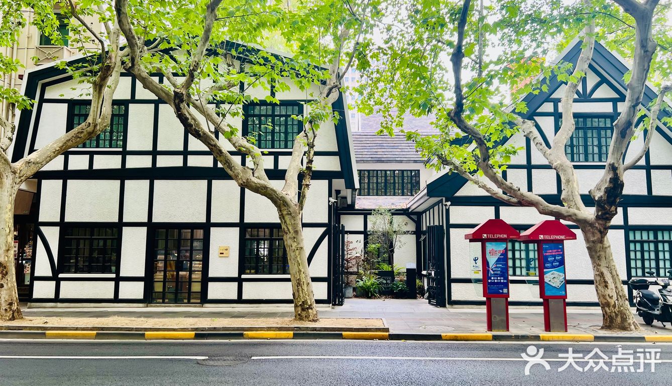 上海咖啡店7️⃣|花园咖啡店绝绝子