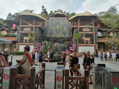 门面-海南槟榔谷黎苗文化旅游区