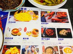 -三妹小龙虾·黄油蟹(华侨城总店)