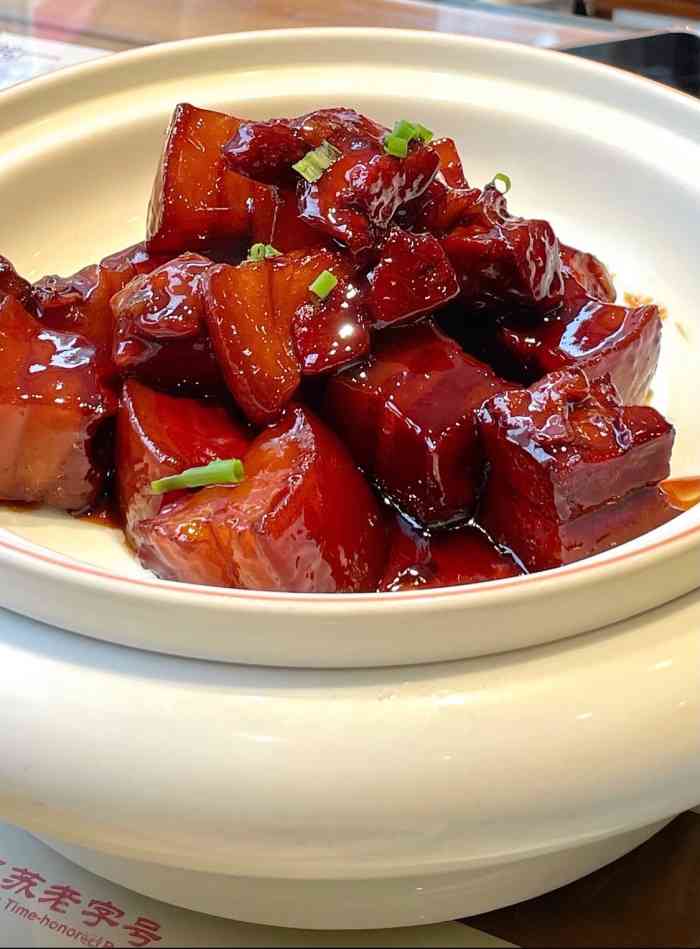 三珍斋-"据说是徐州老字号,老一辈记忆中的经典.同."-大众点评移动版